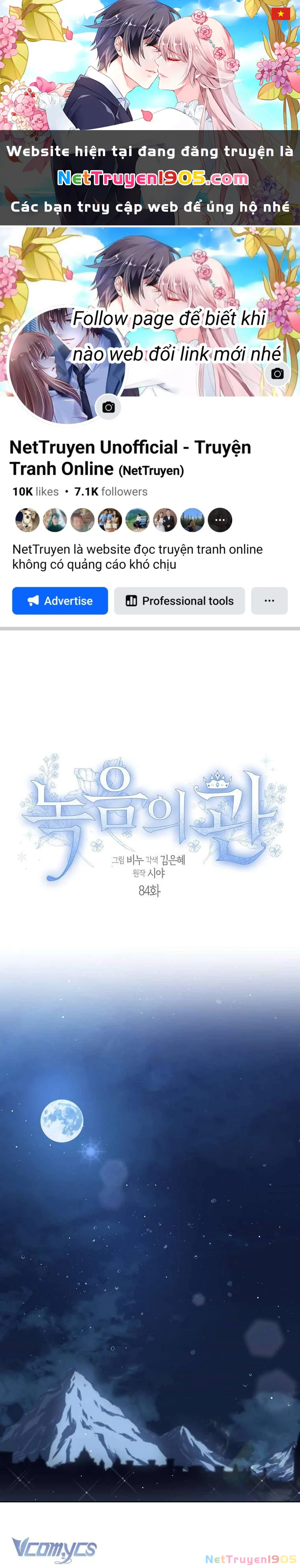 Vương Miện Viridescent Chapter 84 - 1