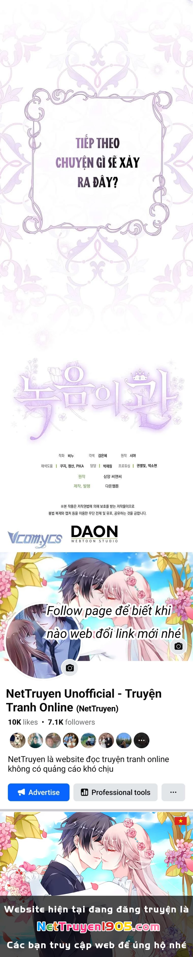 Vương Miện Viridescent Chapter 84 - 50