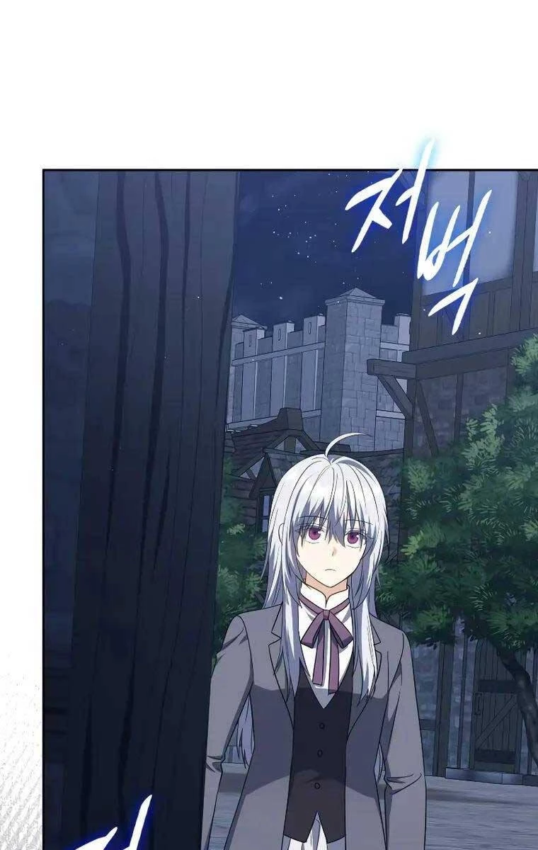 Sát Thủ Tái Sinh Thành Một Kiếm Sĩ Thiên Tài Chapter 30 - 51