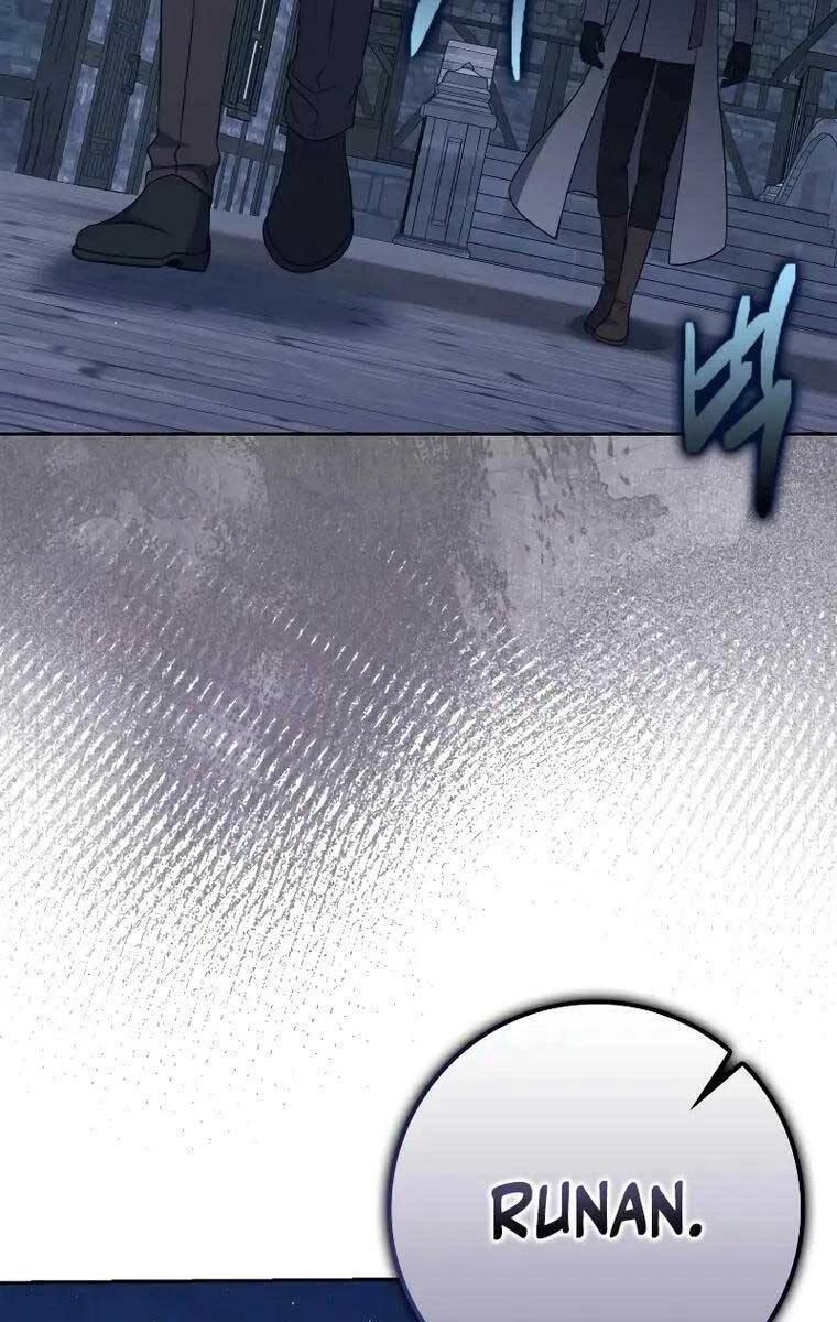 Sát Thủ Tái Sinh Thành Một Kiếm Sĩ Thiên Tài Chapter 30 - 53