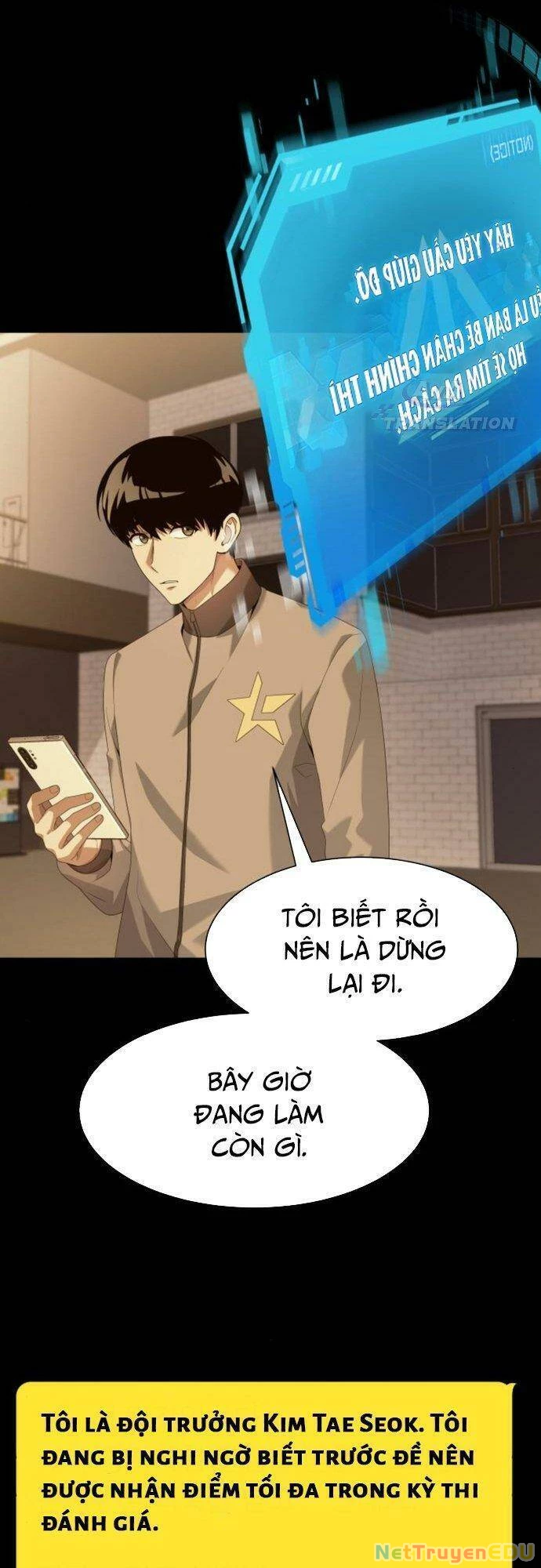 Từ Nhân Viên Vạn Năng Trở Thành Huyền Thoại Chapter 18 - 11