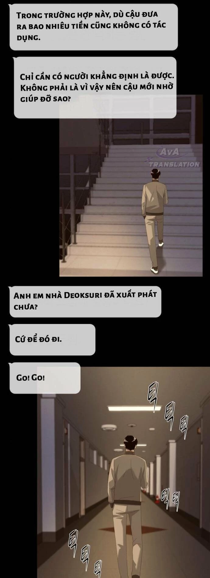 Từ Nhân Viên Vạn Năng Trở Thành Huyền Thoại Chapter 18 - 14