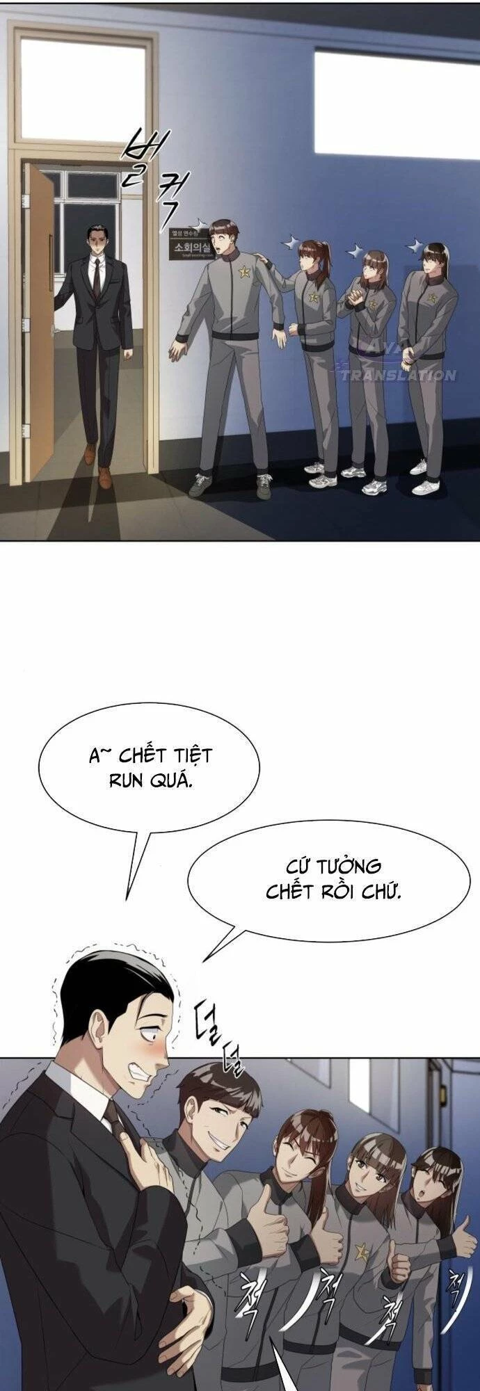 Từ Nhân Viên Vạn Năng Trở Thành Huyền Thoại Chapter 18 - 44