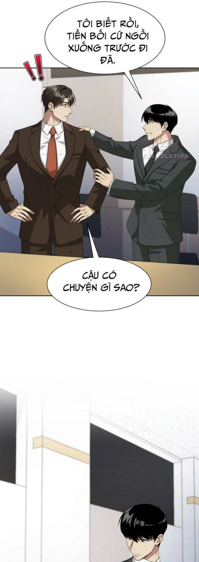 Từ Nhân Viên Vạn Năng Trở Thành Huyền Thoại Chapter 18 - 59