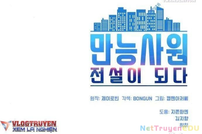 Từ Nhân Viên Vạn Năng Trở Thành Huyền Thoại Chapter 18 - 88