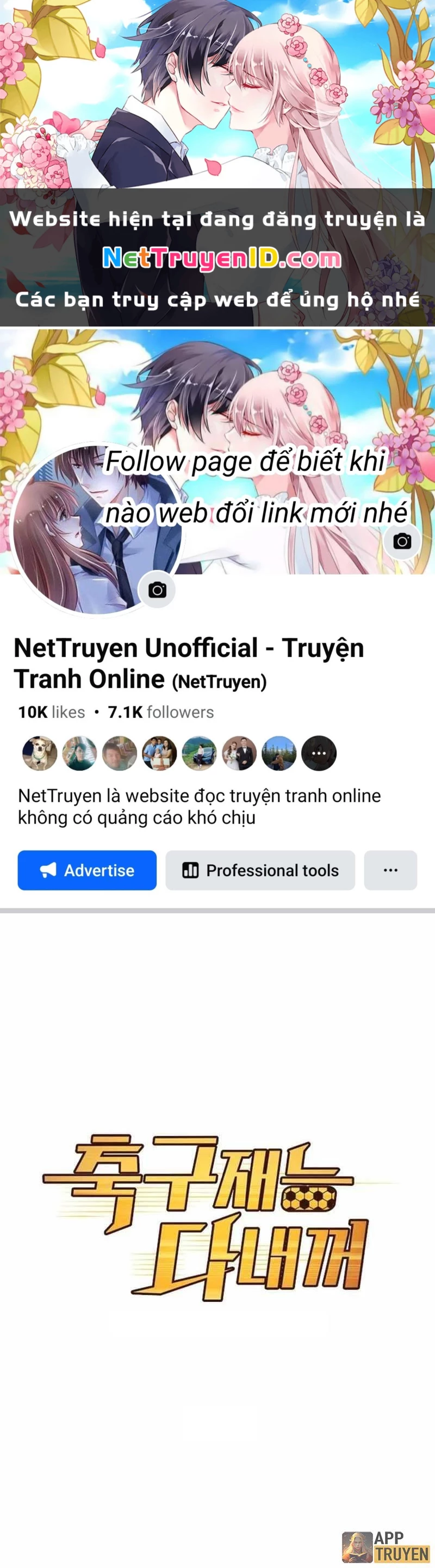 Thiên Phú Bóng Đá, Tất Cả Đều Là Của Tôi! Chapter 10 - 1