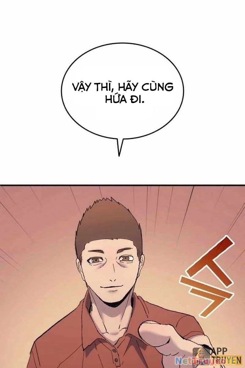 Thiên Phú Bóng Đá, Tất Cả Đều Là Của Tôi! Chapter 11 - 76