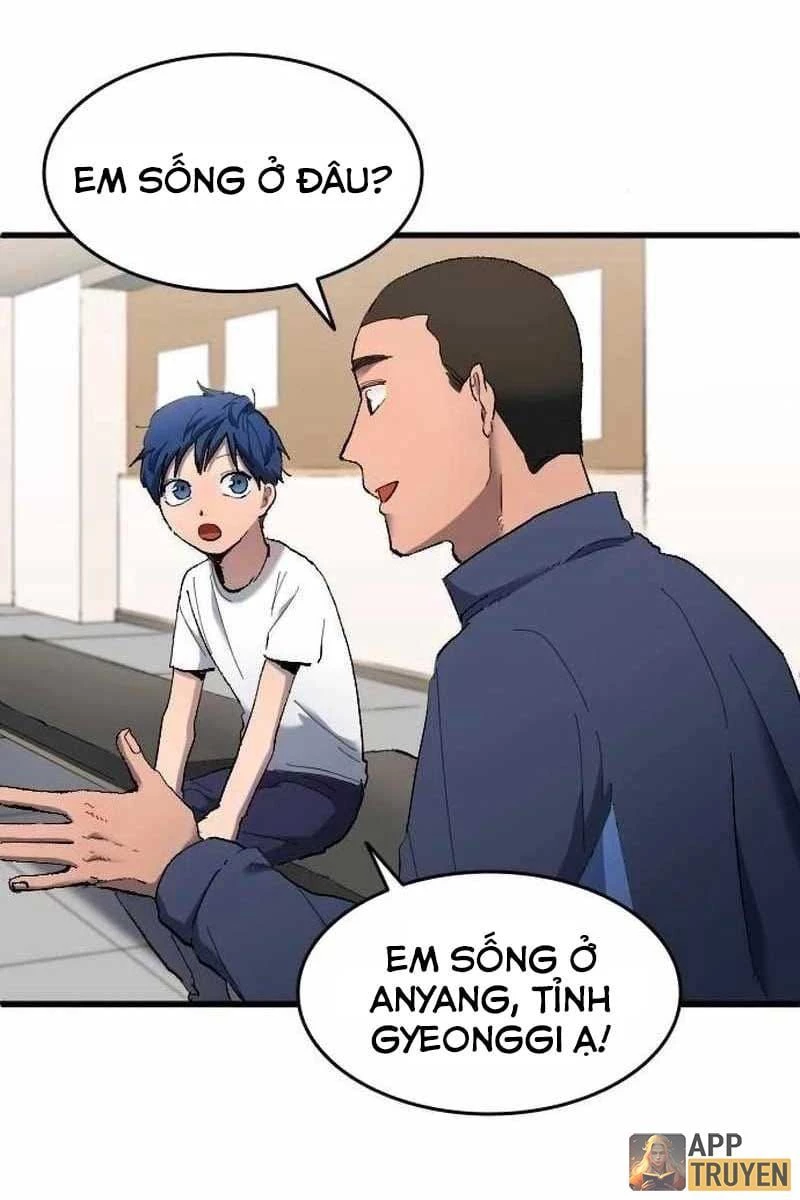 Thiên Phú Bóng Đá, Tất Cả Đều Là Của Tôi! Chapter 15 - 14