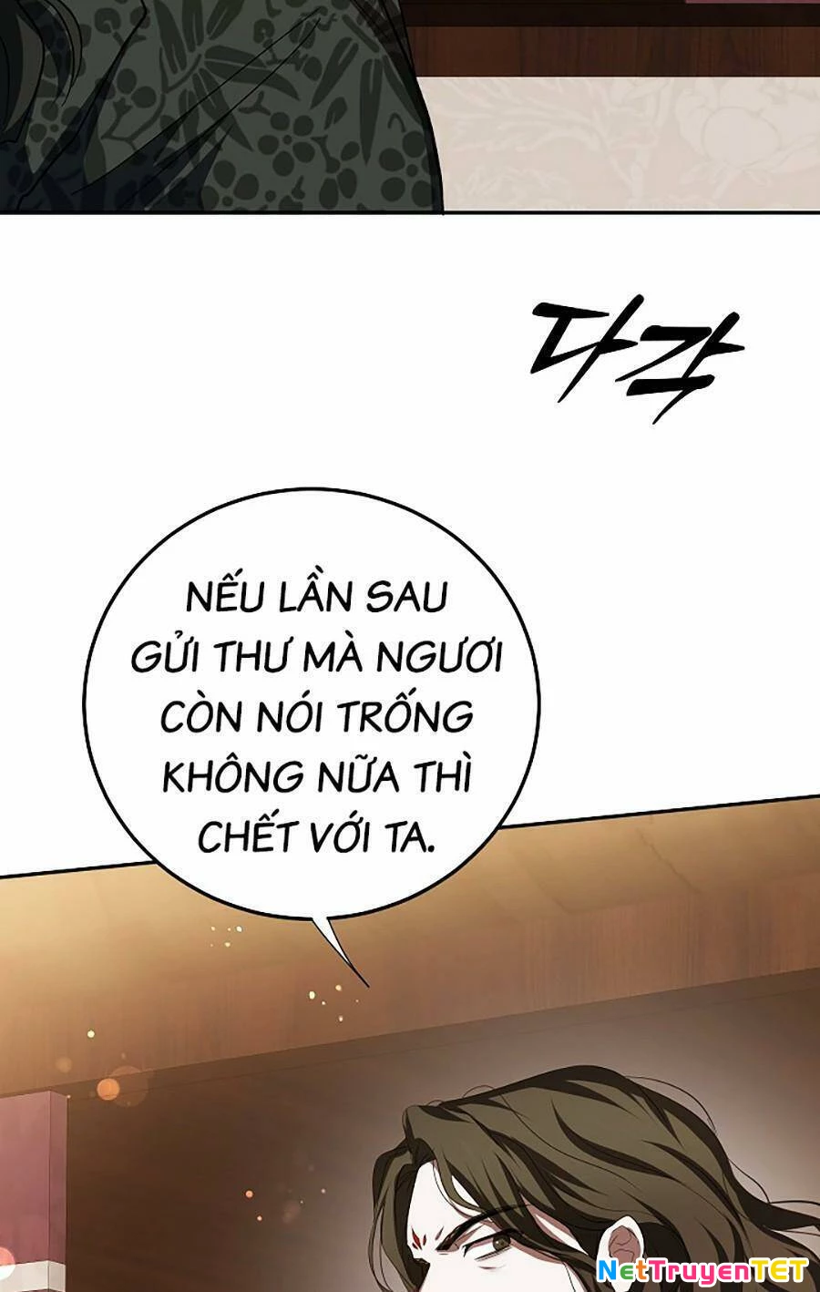 Võ Đang Kỳ Hiệp Chapter 118 - 25