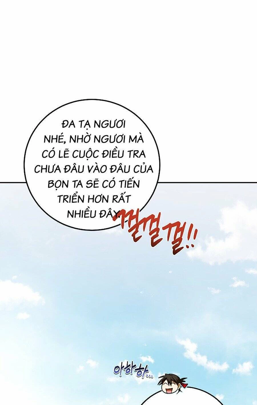 Võ Đang Kỳ Hiệp Chapter 118 - 43