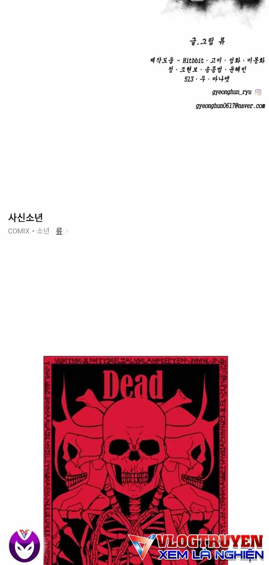 Cậu Bé Của Thần Chết Chapter 203 - 209