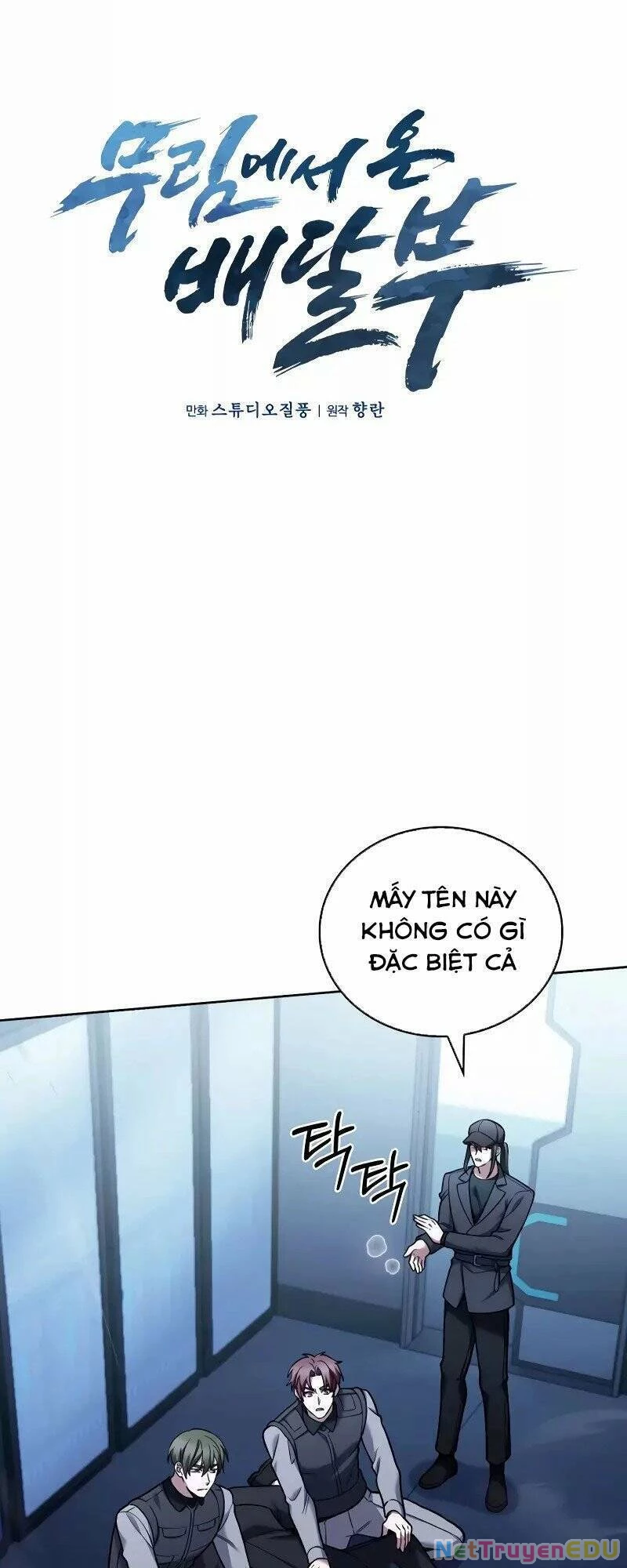 Shipper Đến Từ Murim Chapter 24 - 13