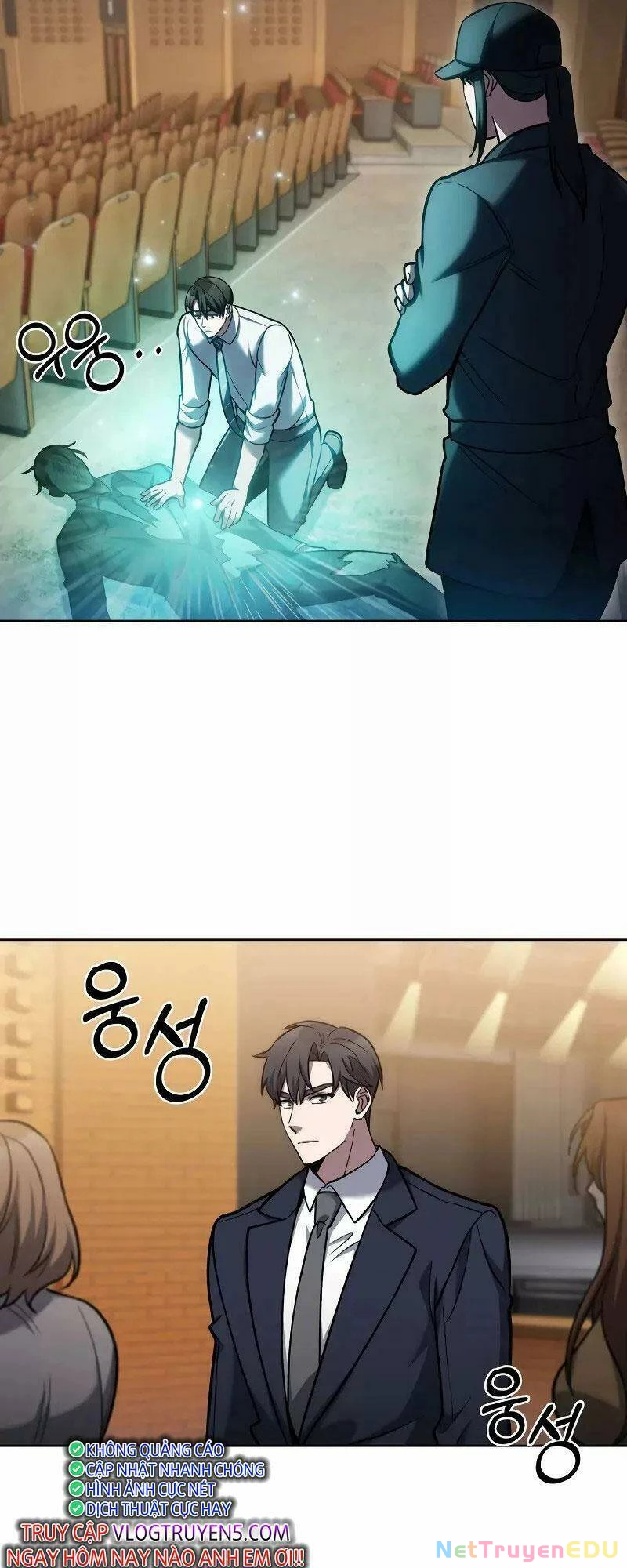 Shipper Đến Từ Murim Chapter 24 - 41