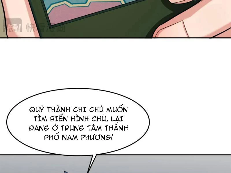 Kỷ Nguyên Kỳ Lạ Chapter 195 - 3