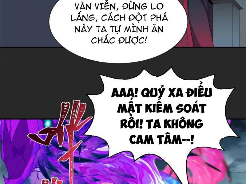 Kỷ Nguyên Kỳ Lạ Chapter 195 - 85