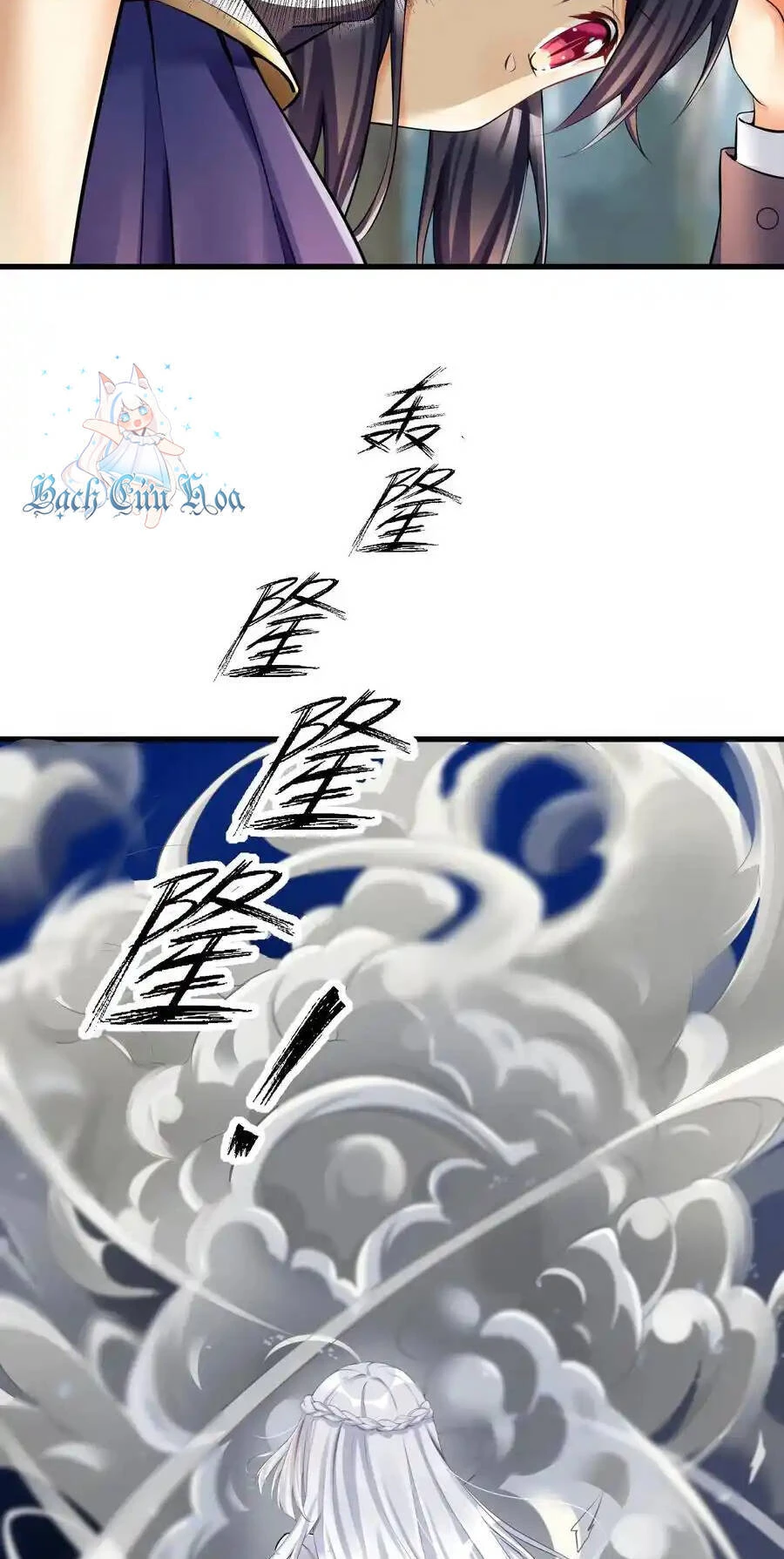 Tôi Là Bạn Gái Của Tôi?! Chapter 38 - 25
