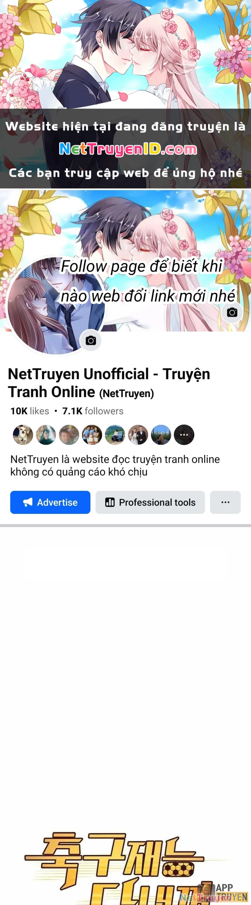 Thiên Phú Bóng Đá, Tất Cả Đều Là Của Tôi! Chapter 18 - 1