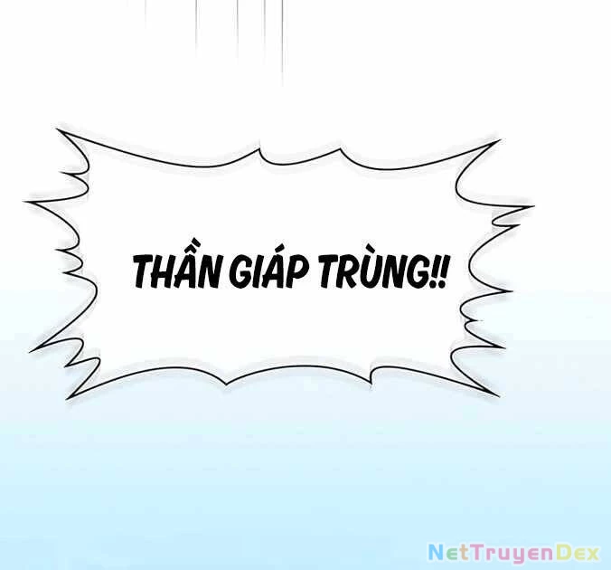 Nền Văn Minh Nebula Chapter 4 - 23