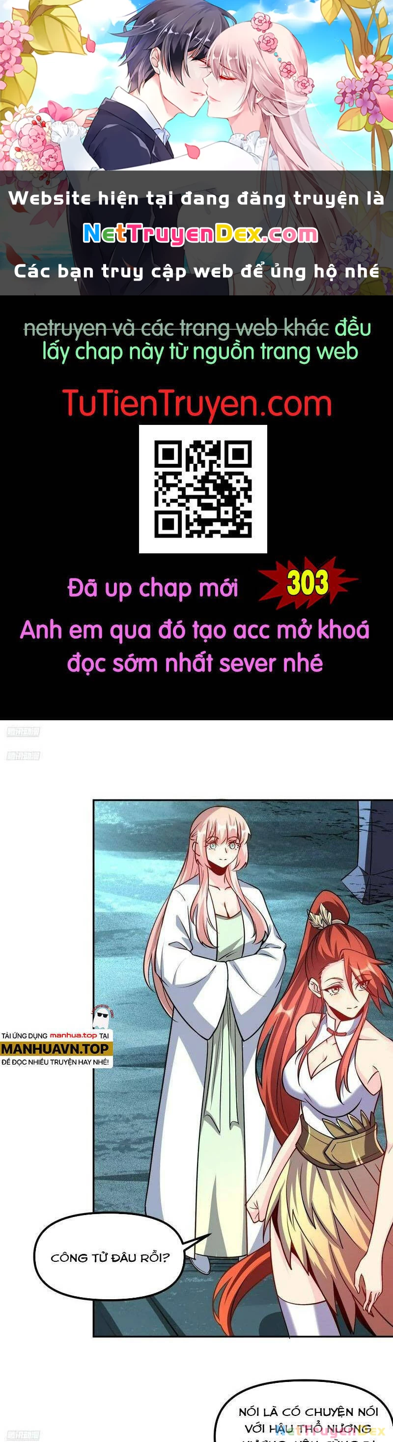 Nguyên Lai Ta Là Tu Tiên Đại Lão Chapter 302 - 1