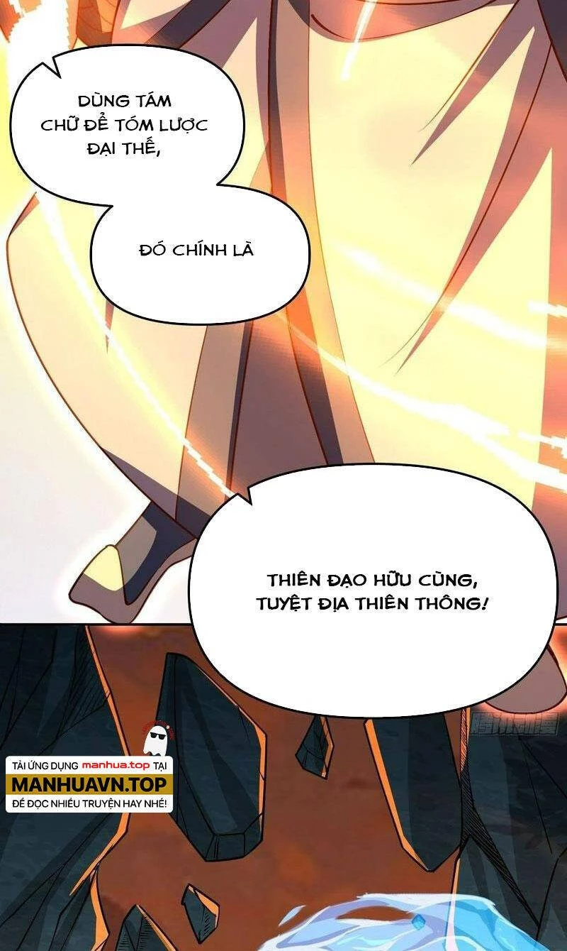 Nguyên Lai Ta Là Tu Tiên Đại Lão Chapter 302 - 26