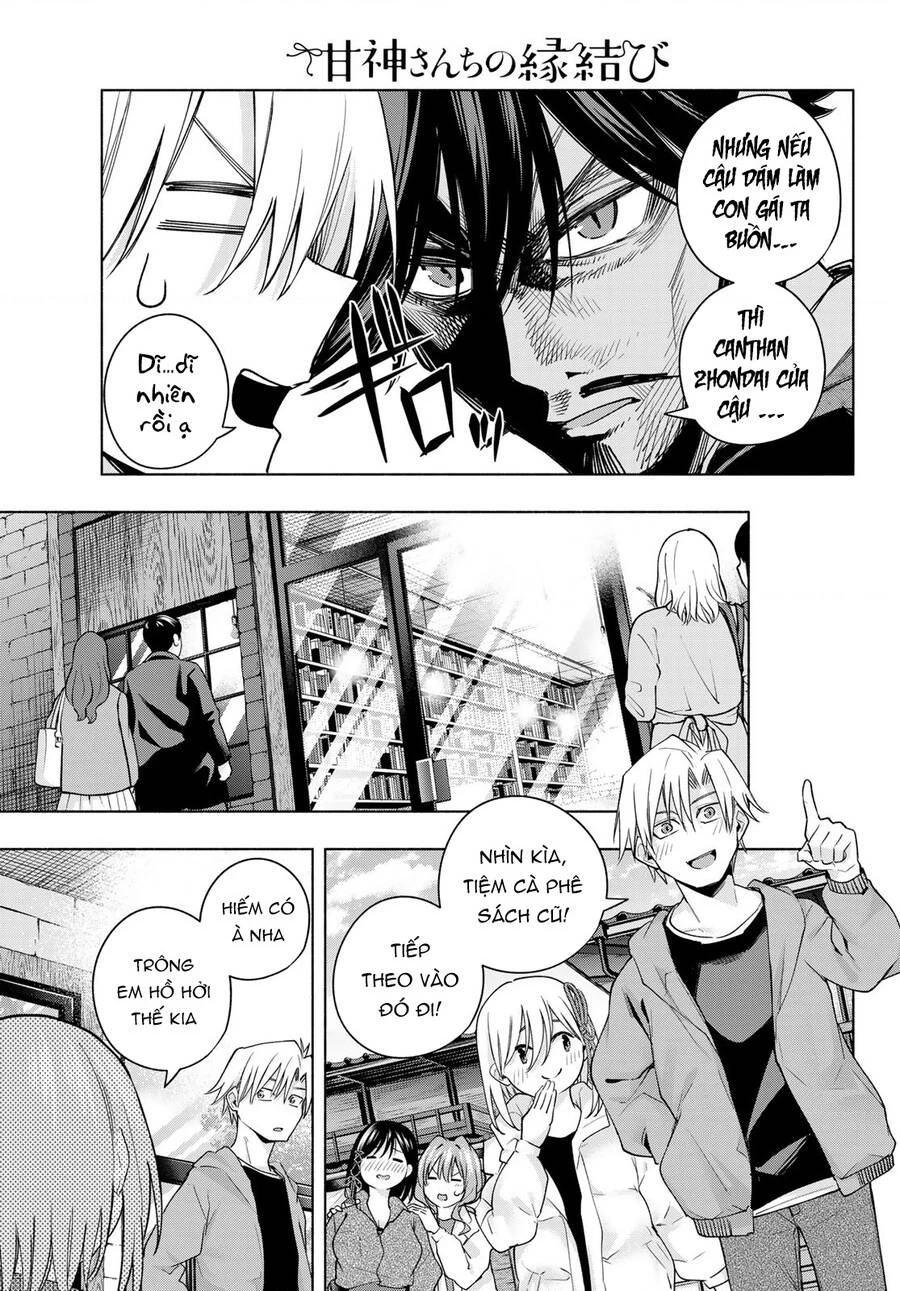 Amagami-San Chi No Enmusubi Chapter 119 - 14