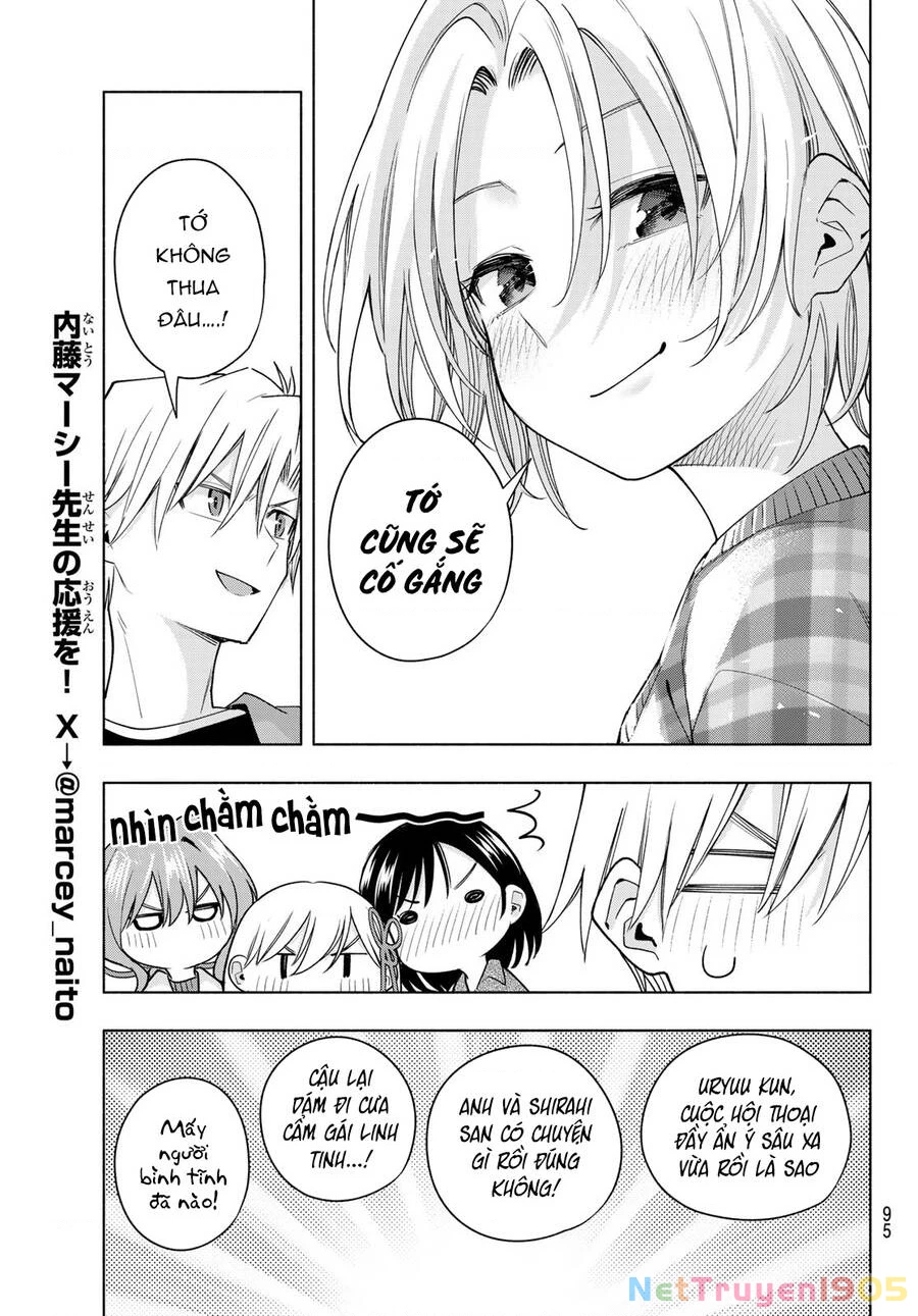 Amagami-San Chi No Enmusubi Chapter 119 - 18