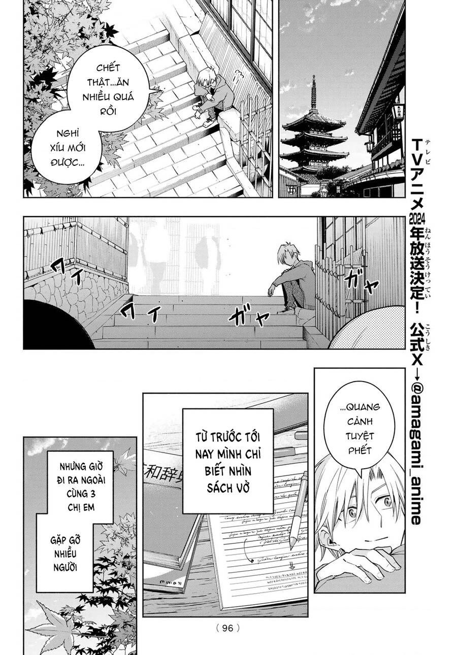 Amagami-San Chi No Enmusubi Chapter 119 - 19