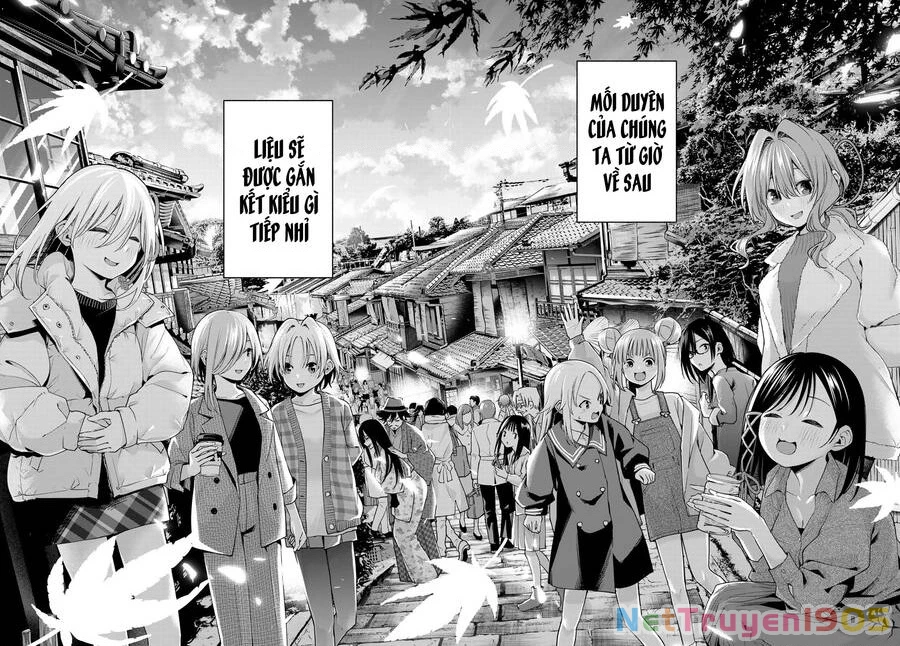 Amagami-San Chi No Enmusubi Chapter 119 - 21