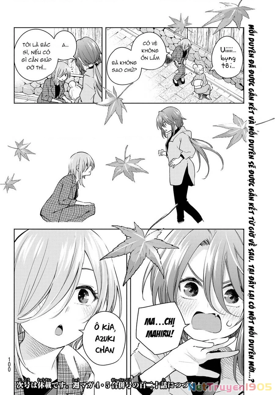 Amagami-San Chi No Enmusubi Chapter 119 - 22