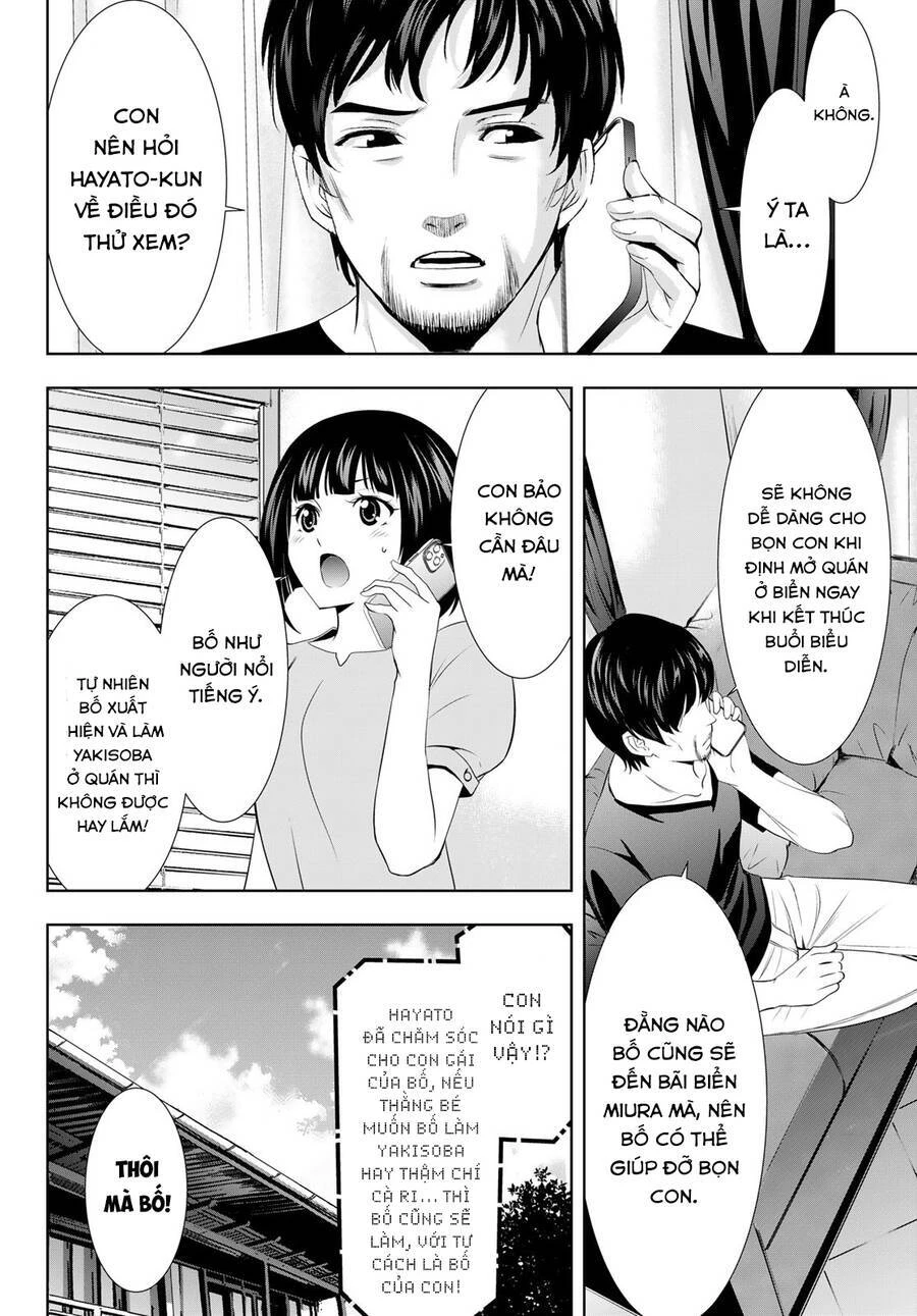 Quán Cà Phê Nữ Thần Chapter 131 - 9