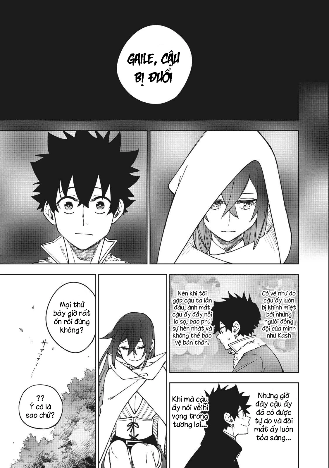 Chỉ biết chế tạo trang bị nguyền rủa, tôi bị đuổi khỏi tổ đội cấp S Chapter 10 - Trang 2