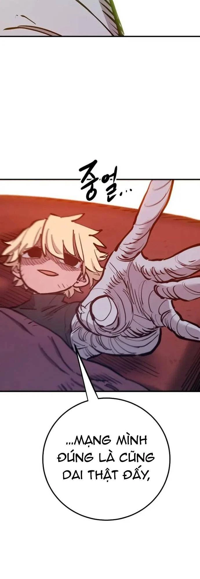 Player Chapter 170 - 78