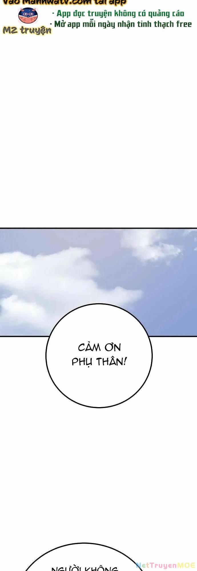 Player Chapter 176 - 50
