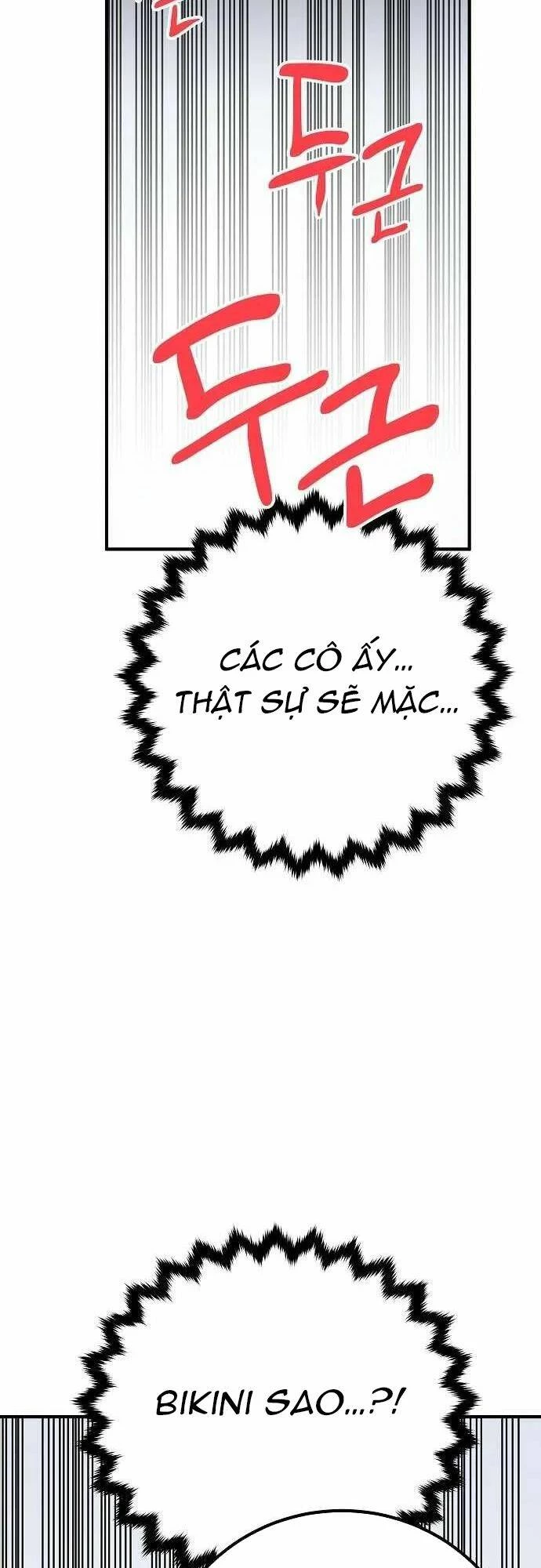 Player Chapter 176 - 61