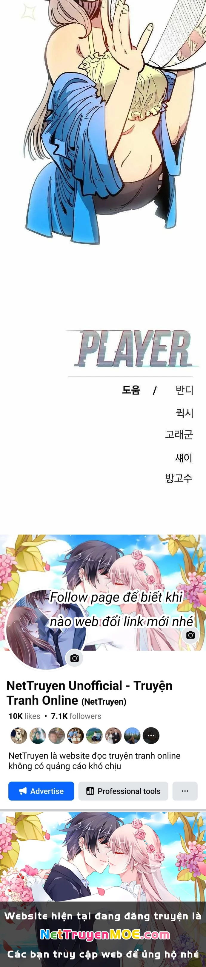Player Chapter 176 - 68