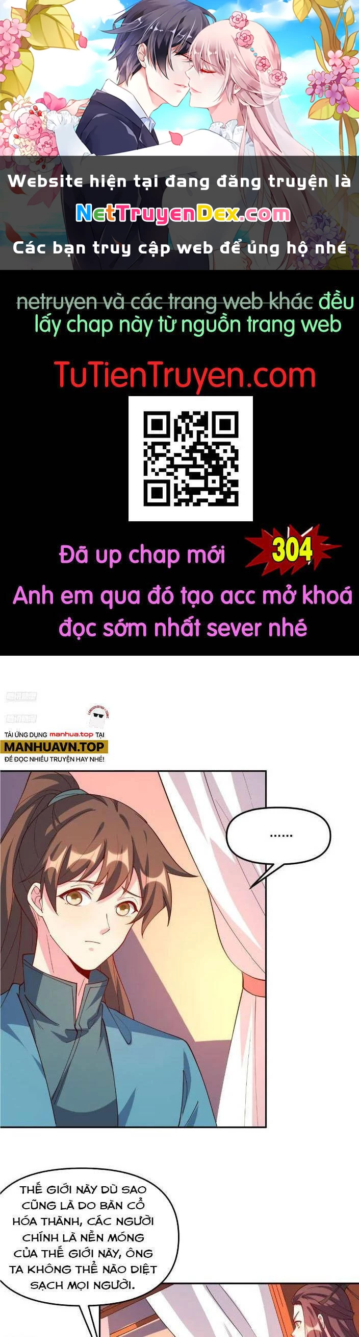 Nguyên Lai Ta Là Tu Tiên Đại Lão Chapter 303 - 1