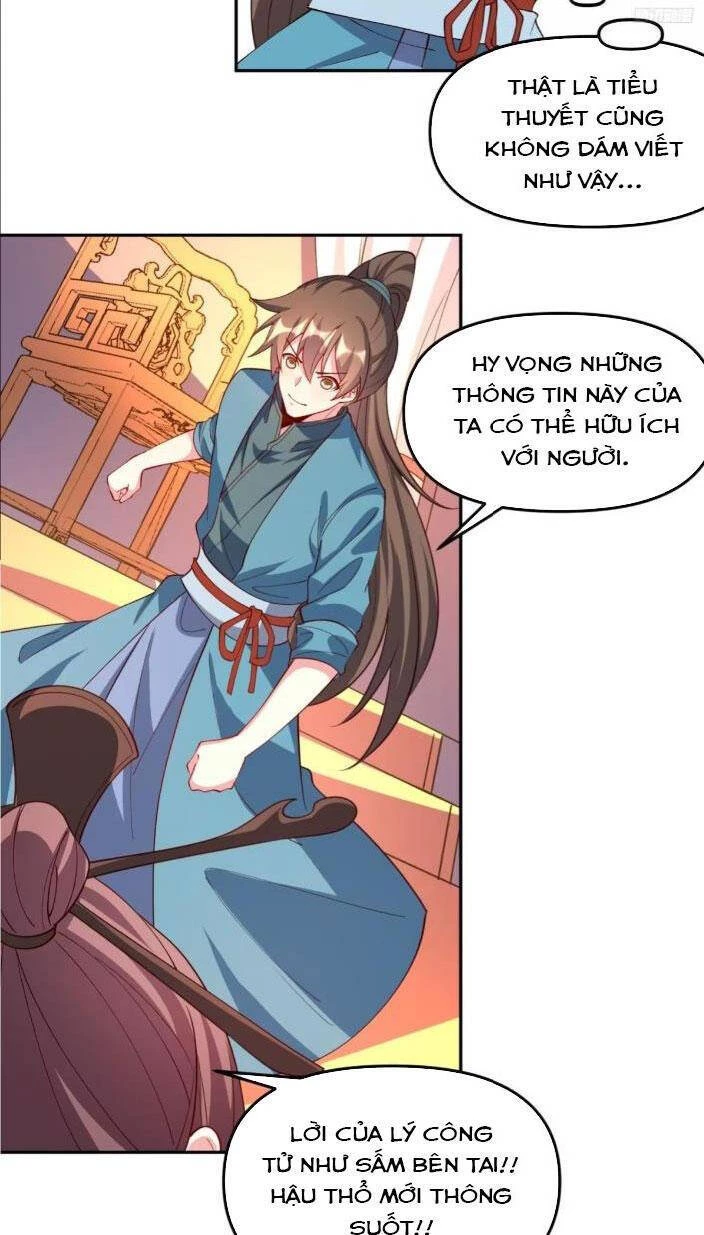 Nguyên Lai Ta Là Tu Tiên Đại Lão Chapter 303 - 5