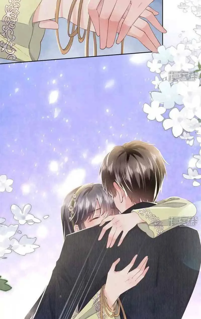 Tôi Có Ông Chồng Hay Ghen Chapter 127 - 27