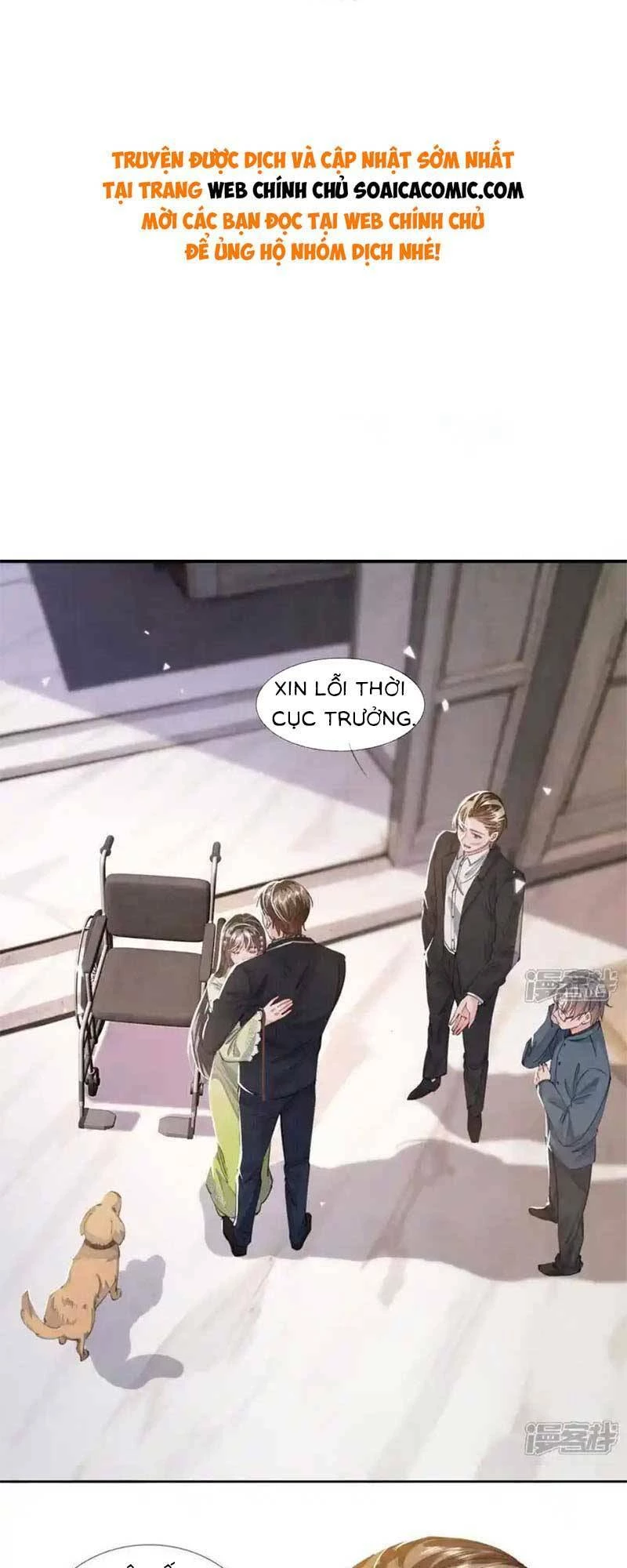 Tôi Có Ông Chồng Hay Ghen Chapter 128 - 1