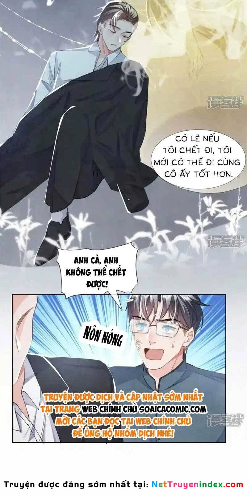 Tôi Có Ông Chồng Hay Ghen Chapter 128 - 9