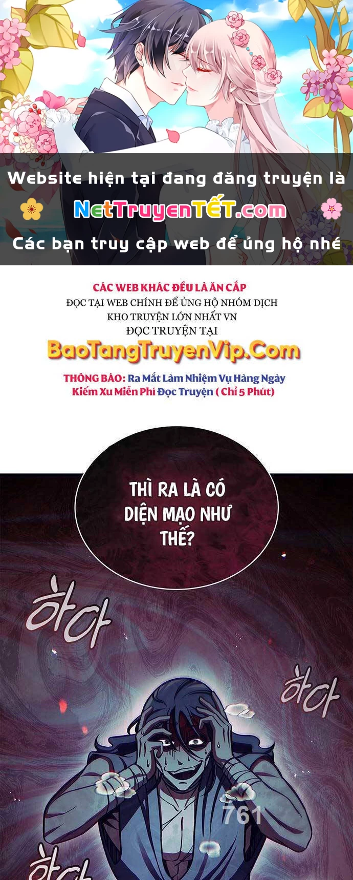 Thiên Qua Thư Khố Đại Công Tử Chapter 54 - 1