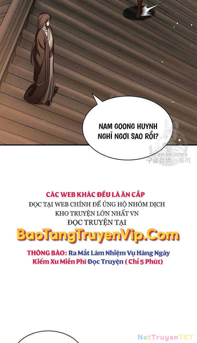 Thiên Qua Thư Khố Đại Công Tử Chapter 54 - 20