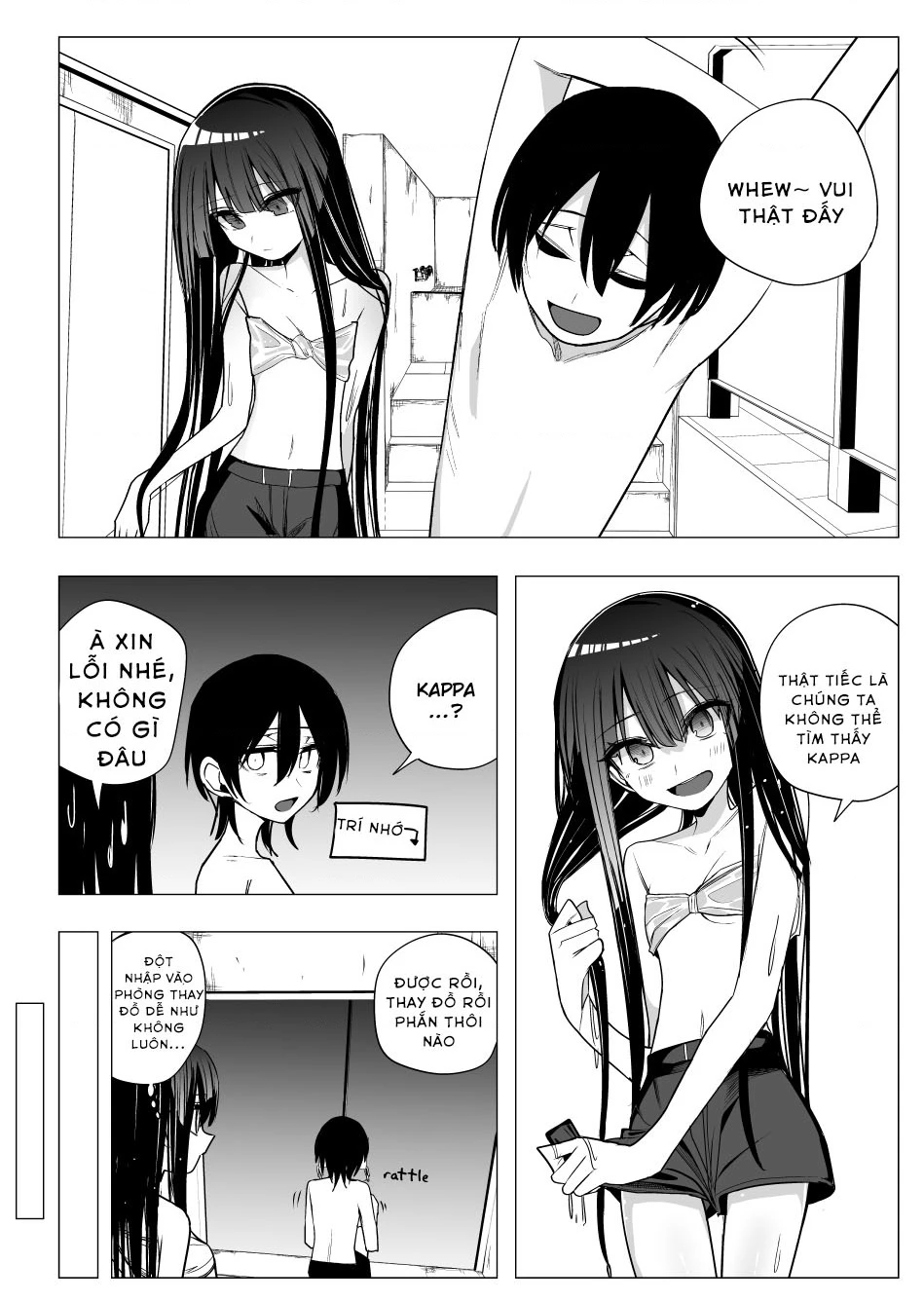 Mitsuishi-San Wa Doko Ka Okashii Chapter 31 - 12