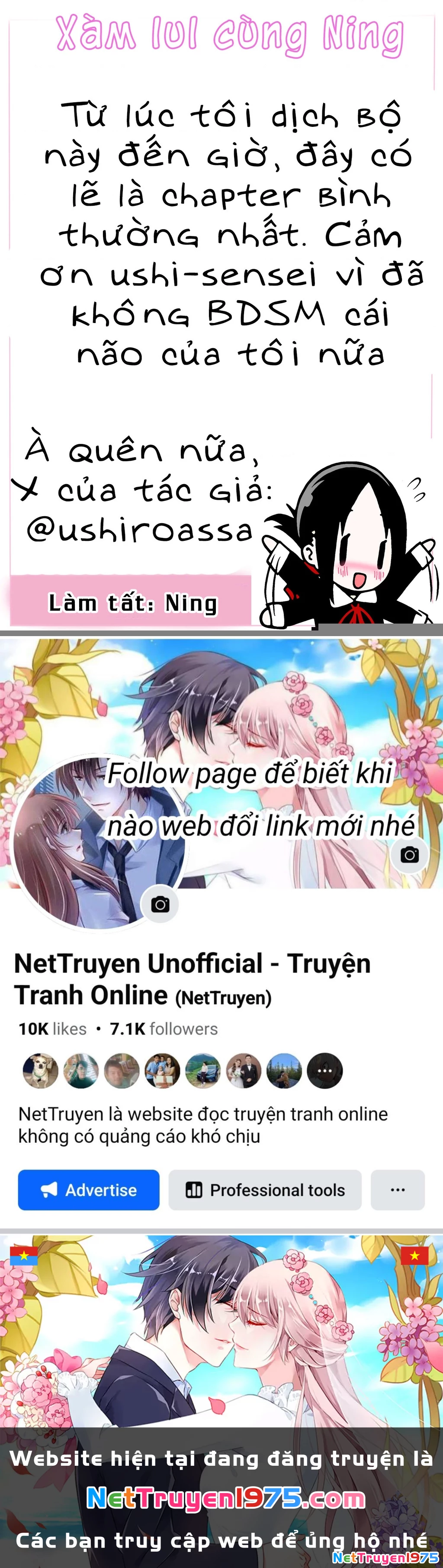 Mitsuishi-San Wa Doko Ka Okashii Chapter 31 - 18