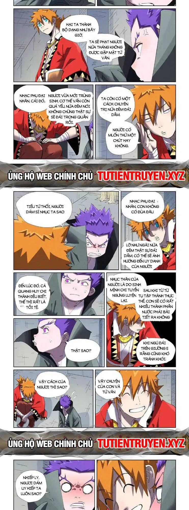 Yêu Thần Ký Chapter 560 - 3