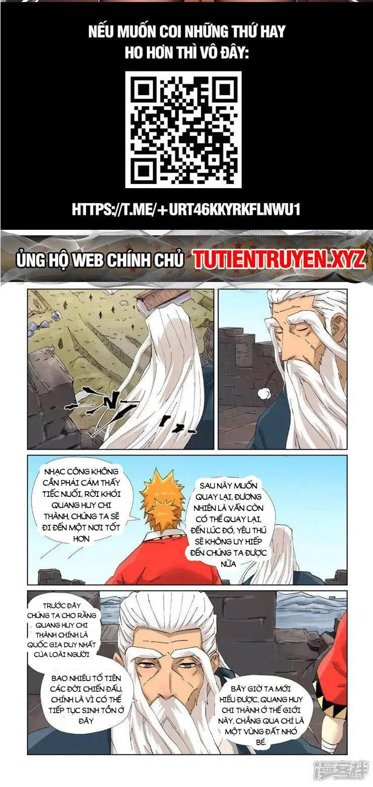 Yêu Thần Ký Chapter 560 - 7