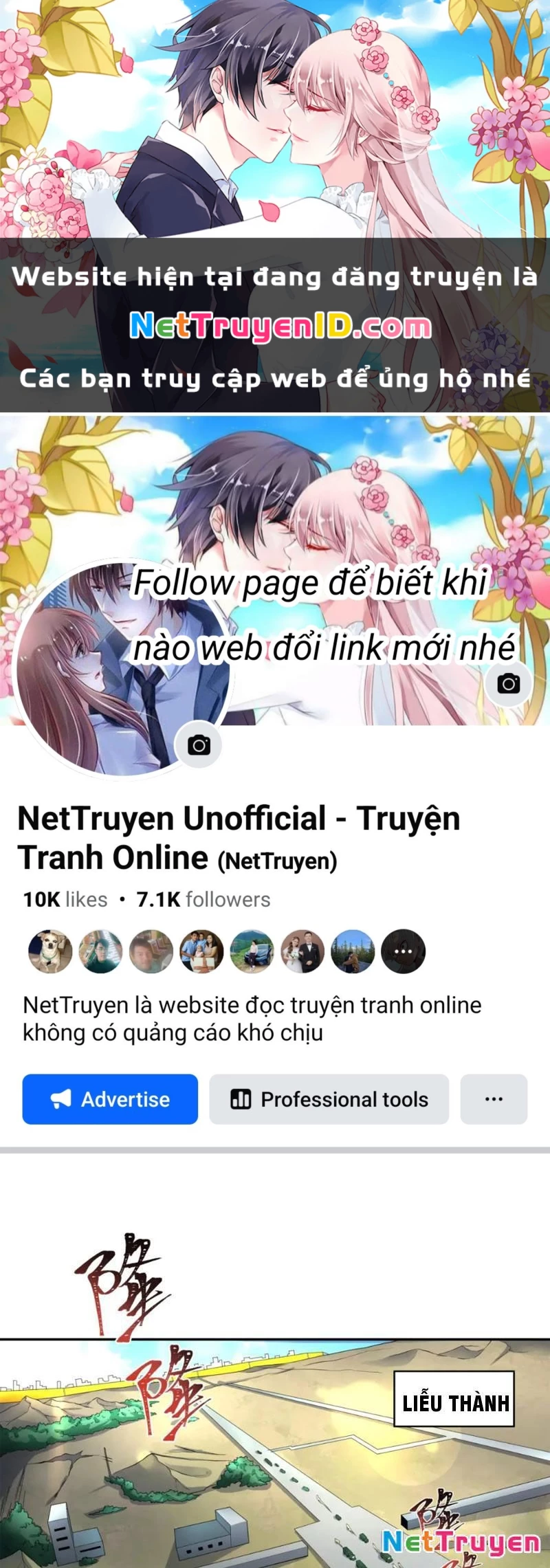 Kỷ Nguyên Kỳ Lạ Chapter 205 - 1