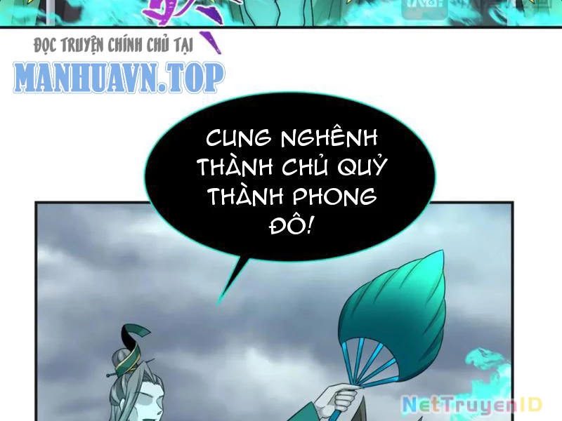 Kỷ Nguyên Kỳ Lạ Chapter 205 - 75