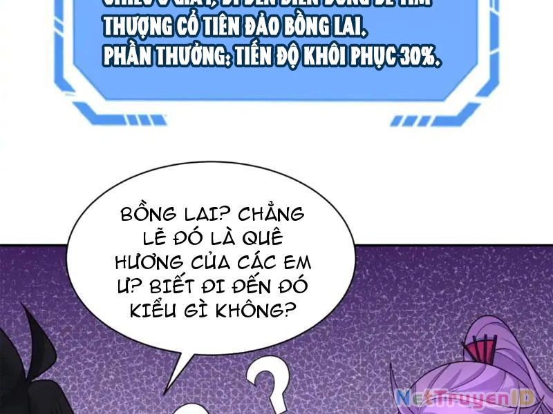 Kỷ Nguyên Kỳ Lạ Chapter 210 - 104