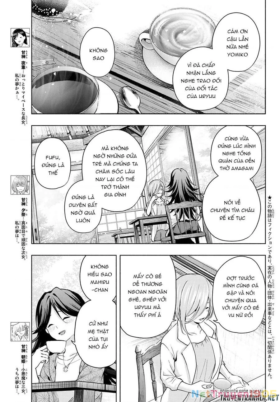 Amagami-San Chi No Enmusubi Chapter 24 - 6